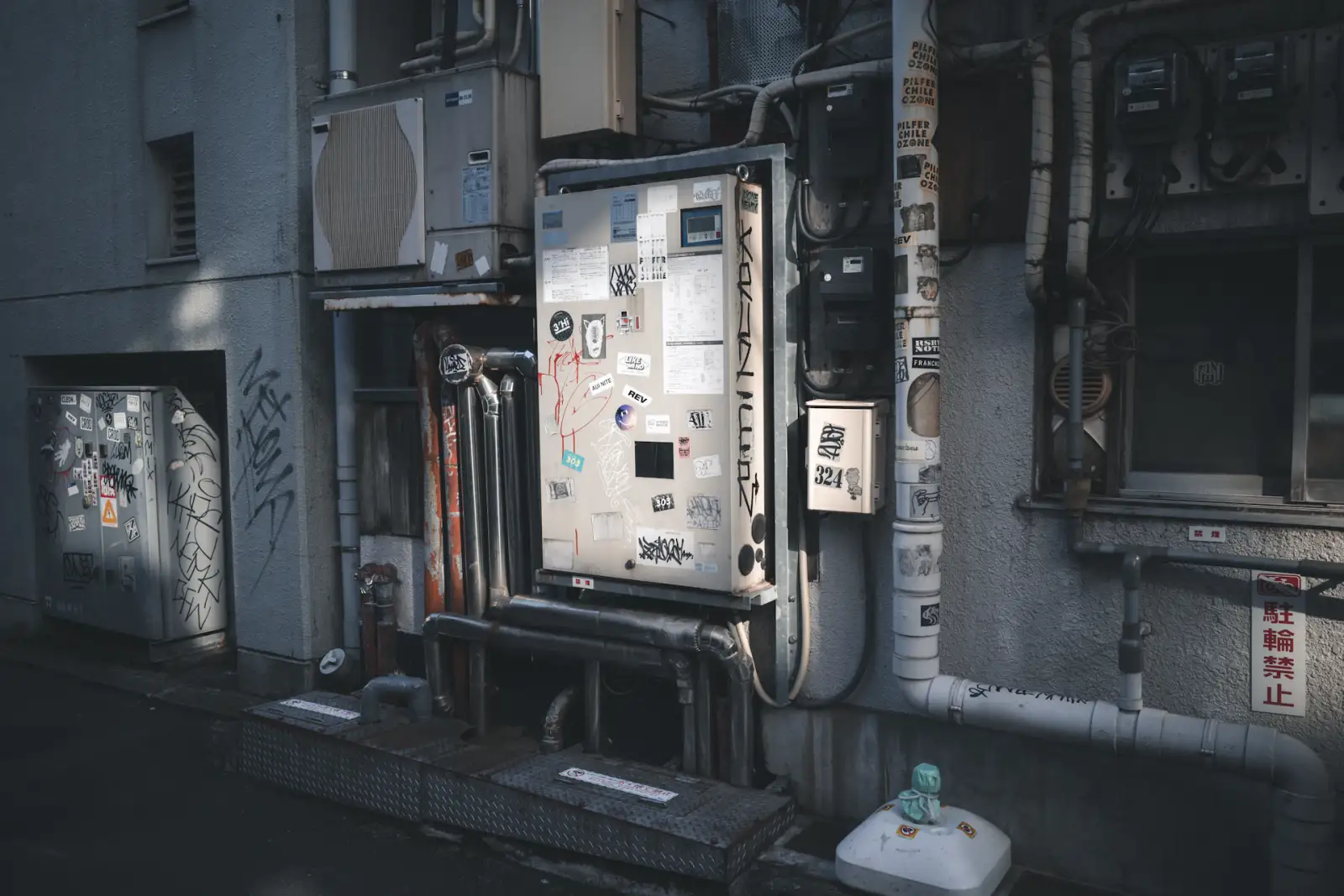 HVAC Website Design